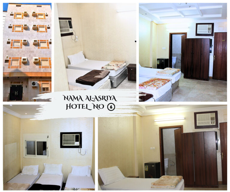 NAMA AL-ASRIYA HOTEL NO -06