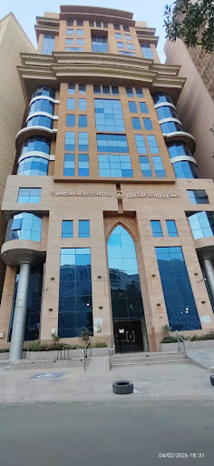 غرفة فاخرة في فندق وردة الأصيل